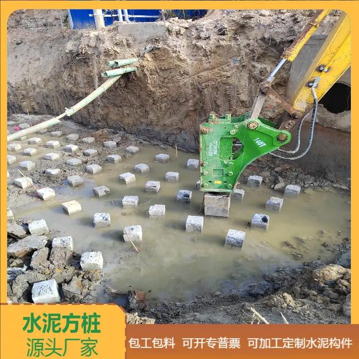 江门恩平 混凝土水泥方桩在河道加固工程中的关键作用与专业生产